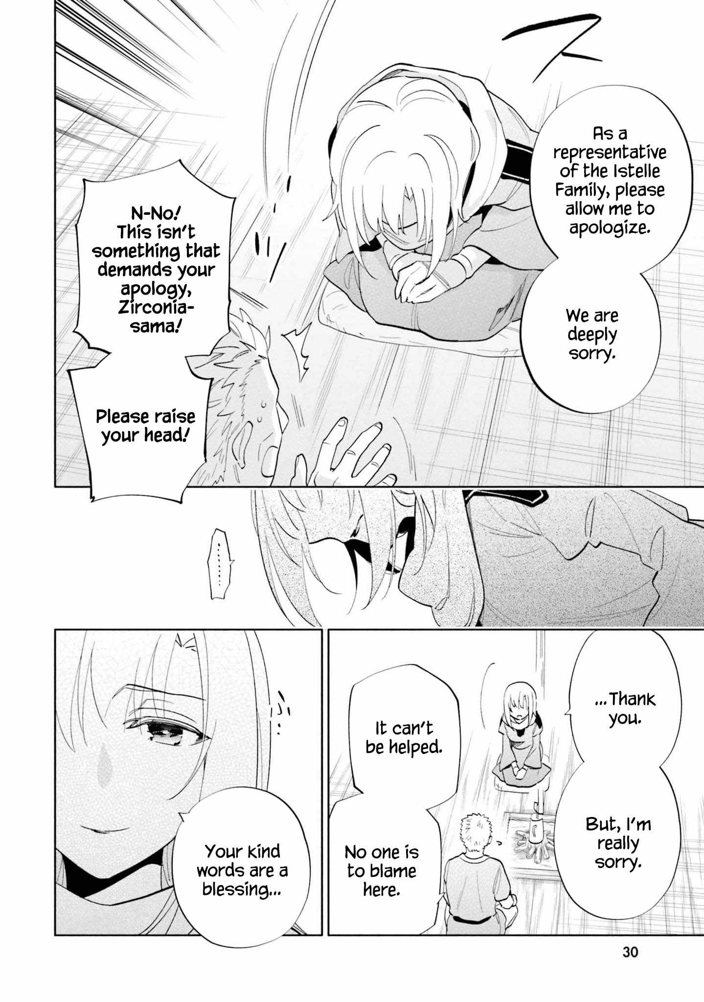 Takarakuji de 40-oku Atatta ndakedo Isekai ni Ijuu Suru Chapter 63 — Page 15