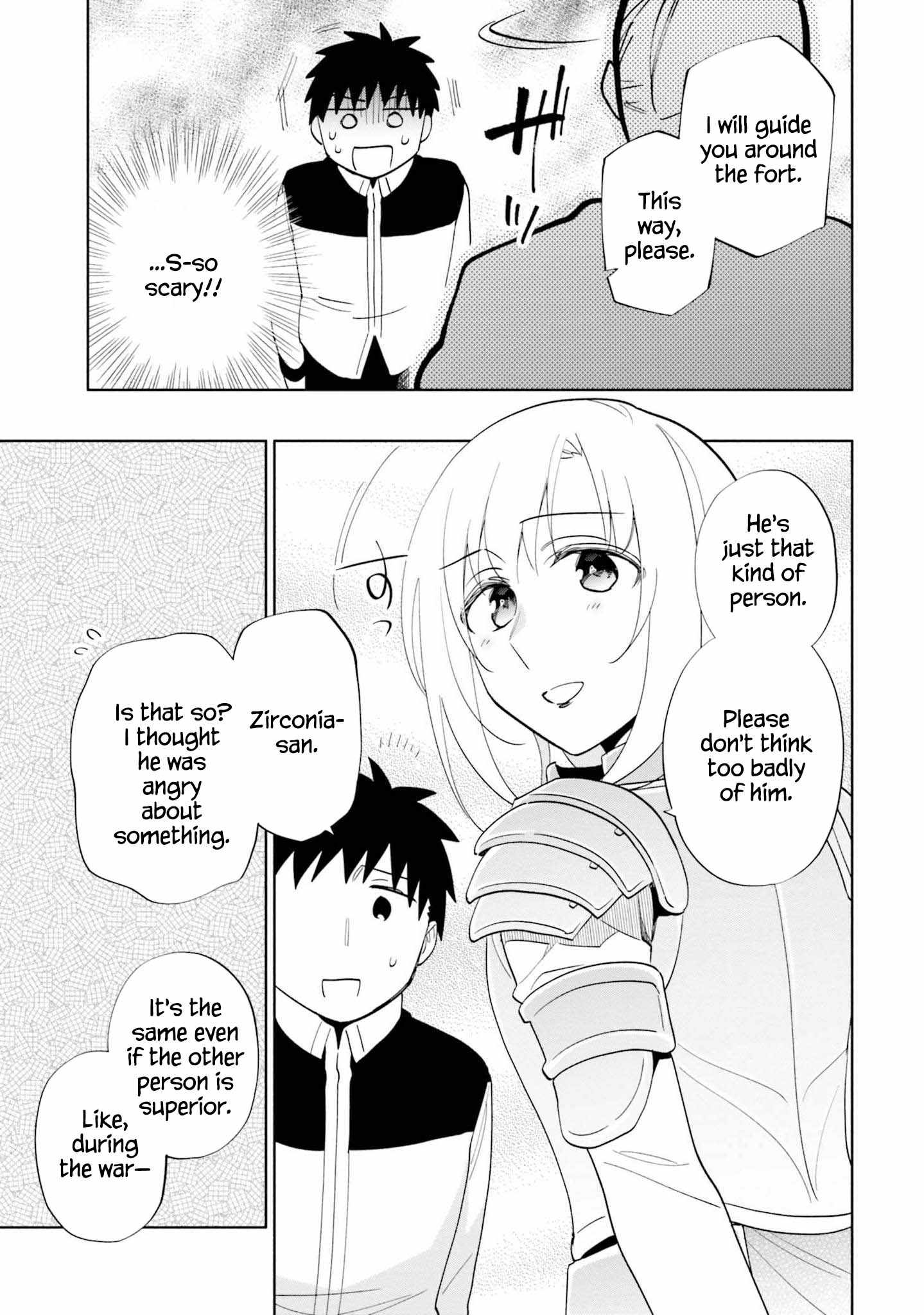Takarakuji de 40-oku Atatta ndakedo Isekai ni Ijuu Suru Chapter 64 — Page 12