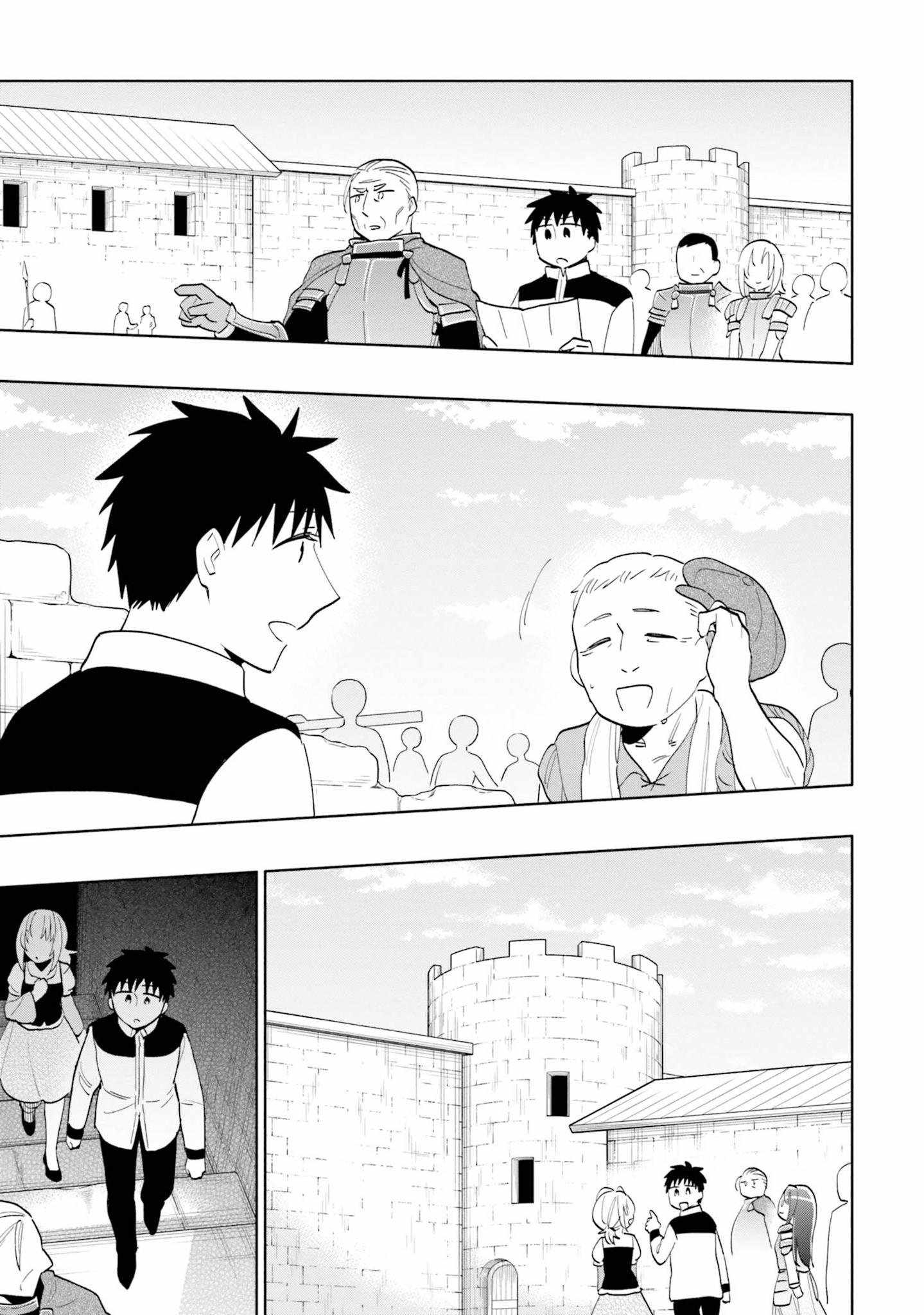 Takarakuji de 40-oku Atatta ndakedo Isekai ni Ijuu Suru Chapter 64 — Page 14