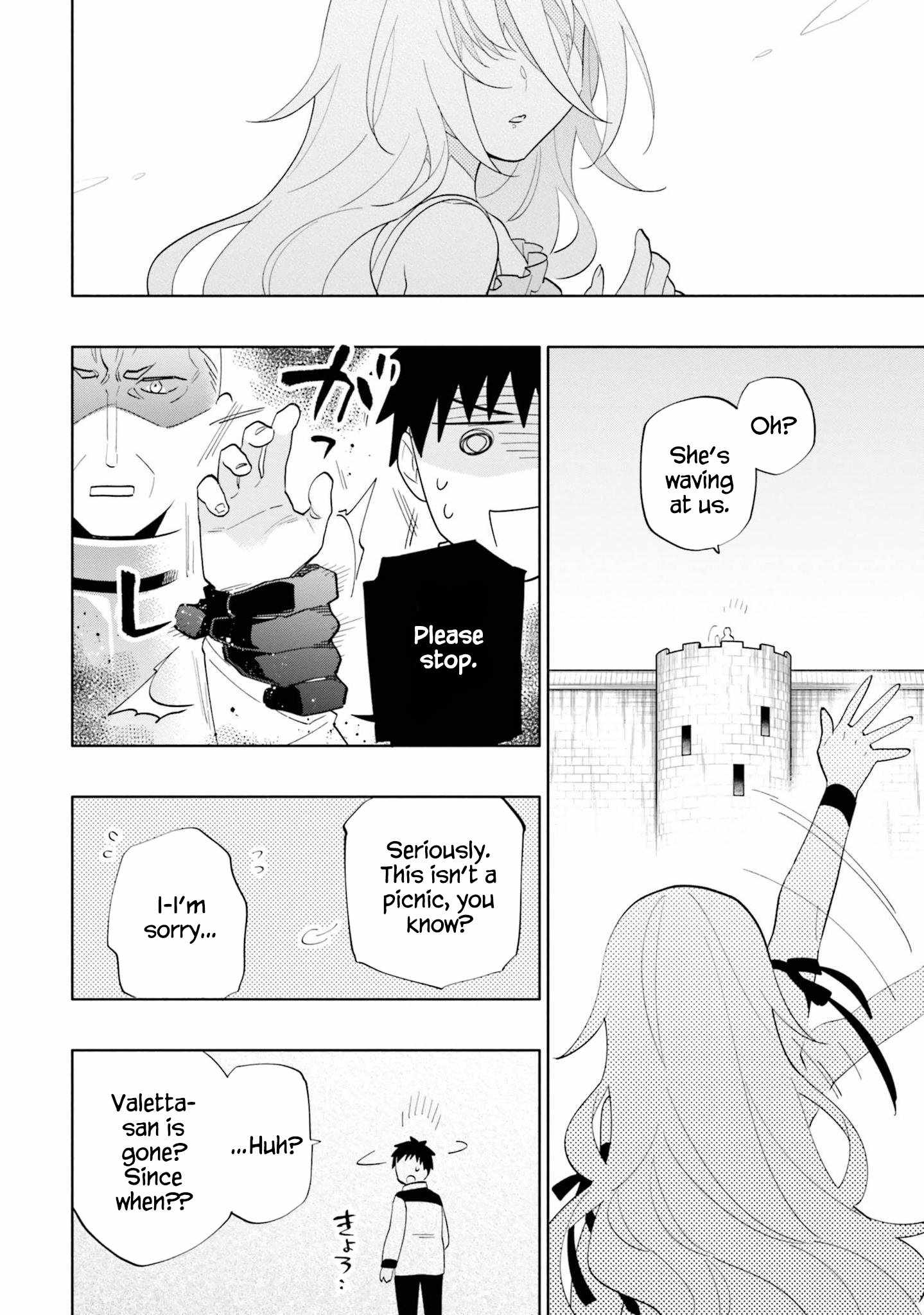 Takarakuji de 40-oku Atatta ndakedo Isekai ni Ijuu Suru Chapter 64 — Page 17