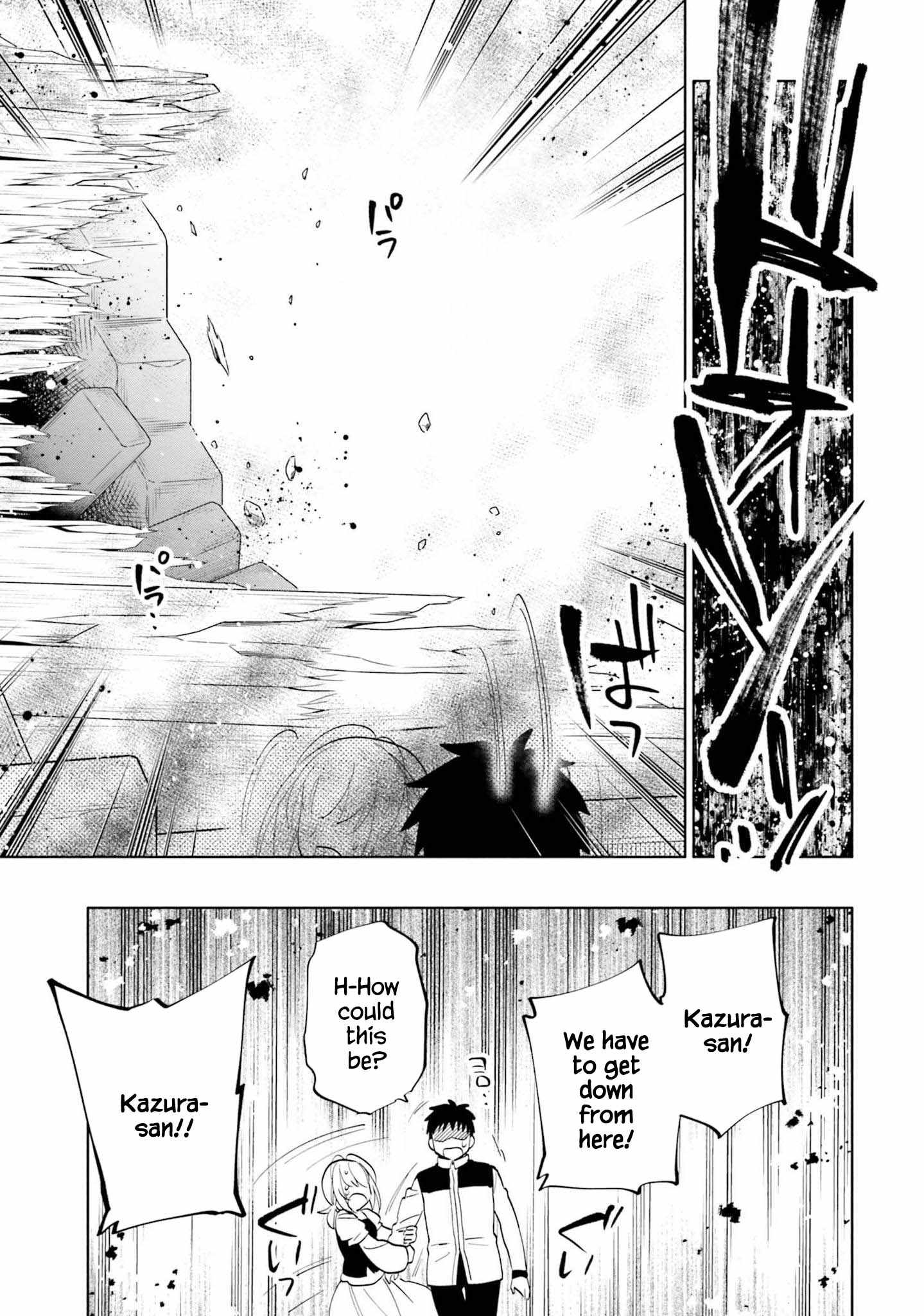 Takarakuji de 40-oku Atatta ndakedo Isekai ni Ijuu Suru Chapter 64 — Page 32