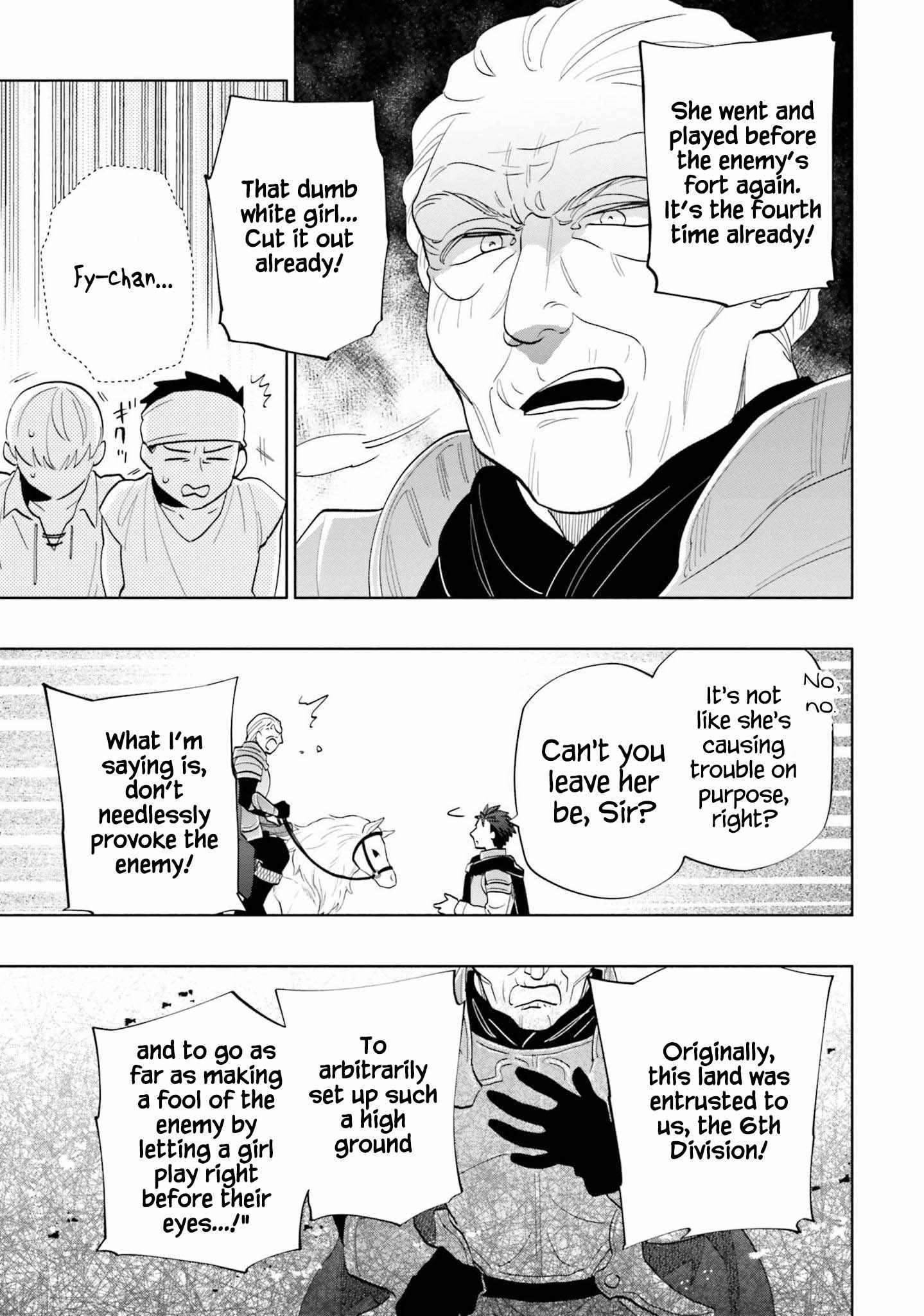 Takarakuji de 40-oku Atatta ndakedo Isekai ni Ijuu Suru Chapter 65 — Page 7