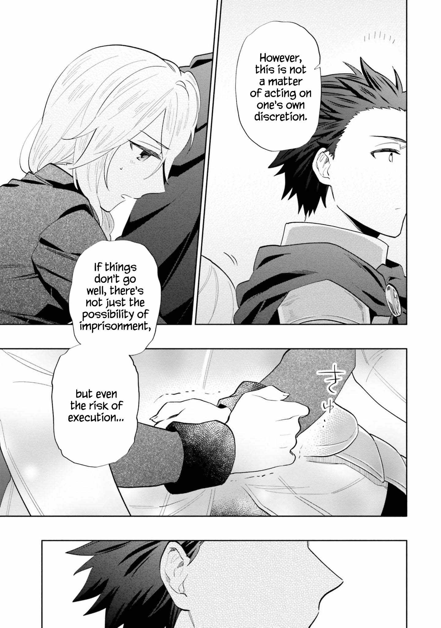 Takarakuji de 40-oku Atatta ndakedo Isekai ni Ijuu Suru Chapter 65 — Page 15