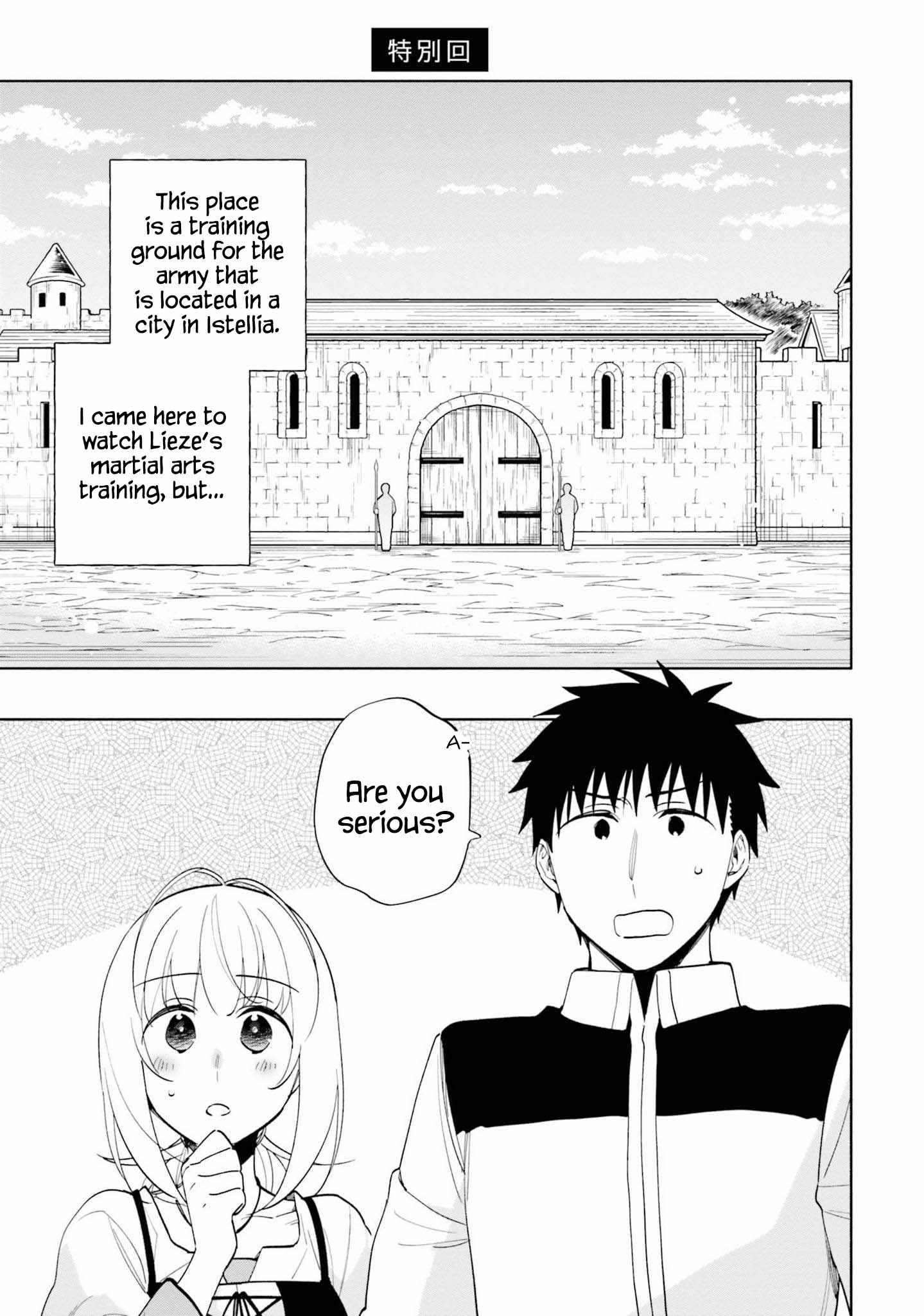 Takarakuji de 40-oku Atatta ndakedo Isekai ni Ijuu Suru Chapter 66.5 — Page 2