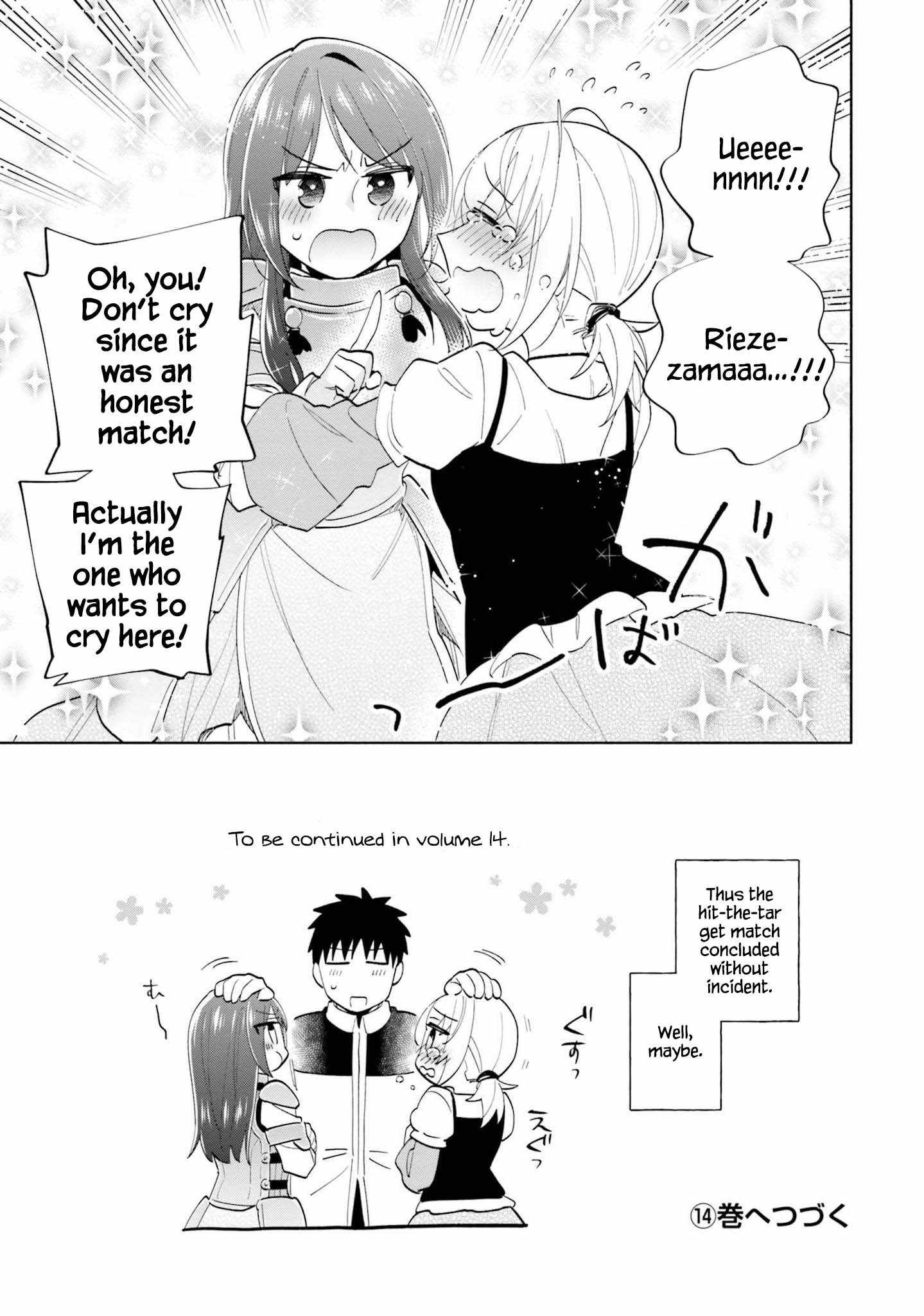 Takarakuji de 40-oku Atatta ndakedo Isekai ni Ijuu Suru Chapter 66.5 — Page 10