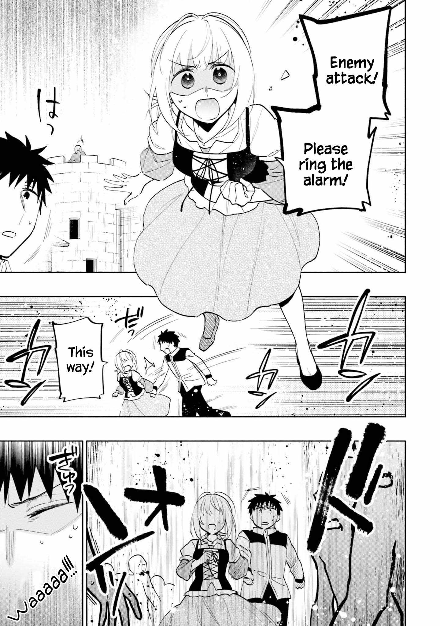 Takarakuji de 40-oku Atatta ndakedo Isekai ni Ijuu Suru Chapter 66 — Page 3