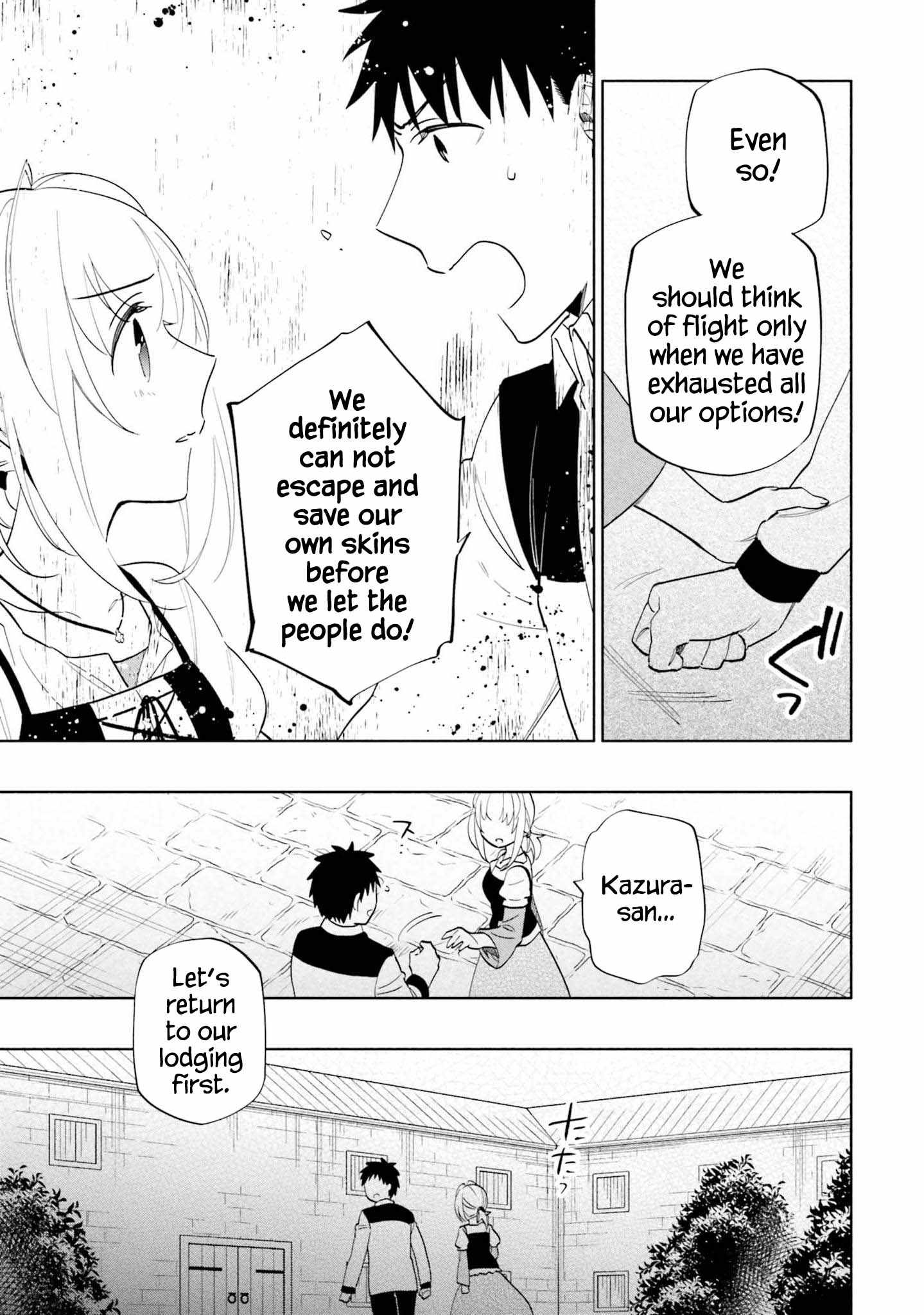 Takarakuji de 40-oku Atatta ndakedo Isekai ni Ijuu Suru Chapter 66 — Page 7