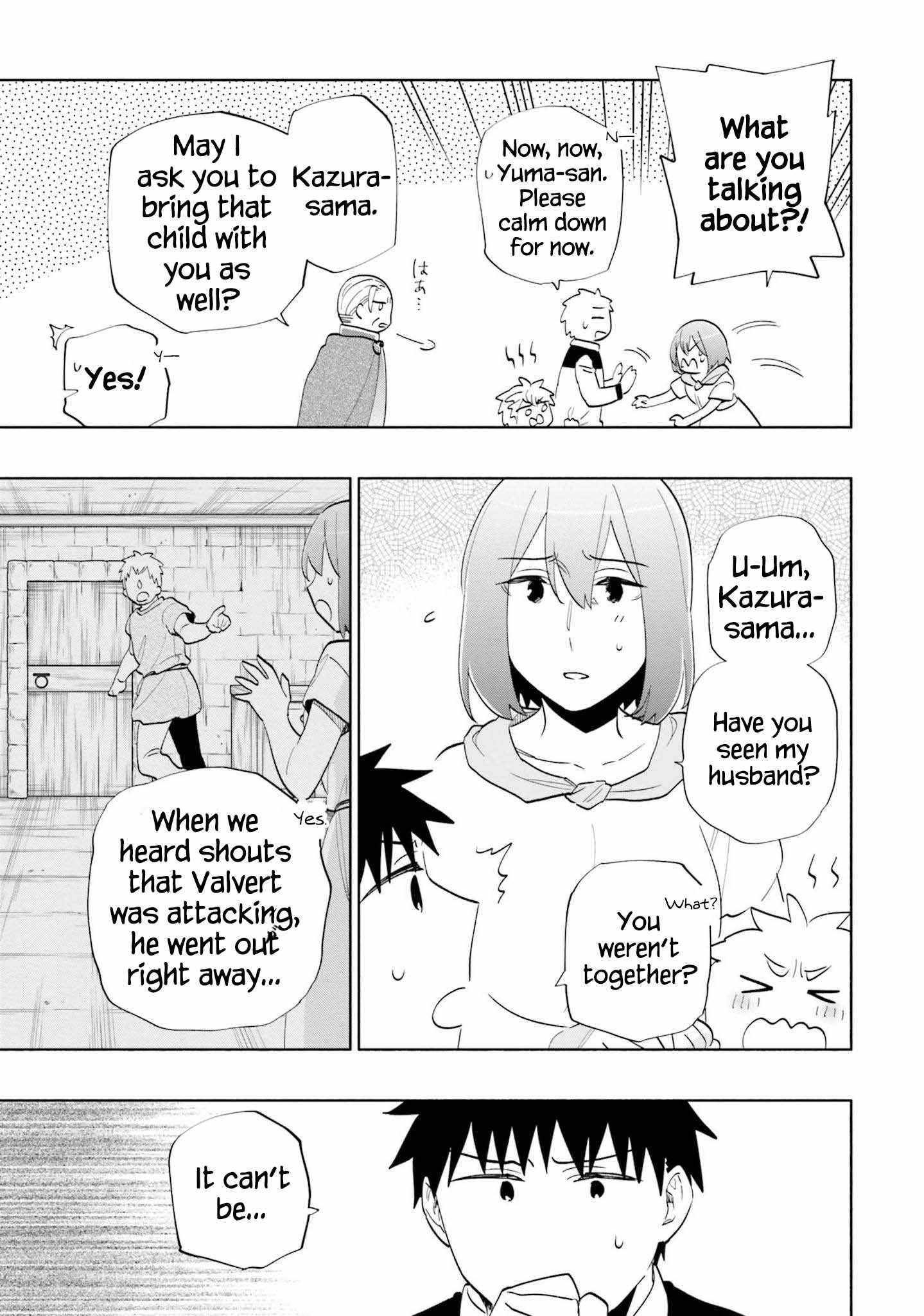 Takarakuji de 40-oku Atatta ndakedo Isekai ni Ijuu Suru Chapter 66 — Page 21