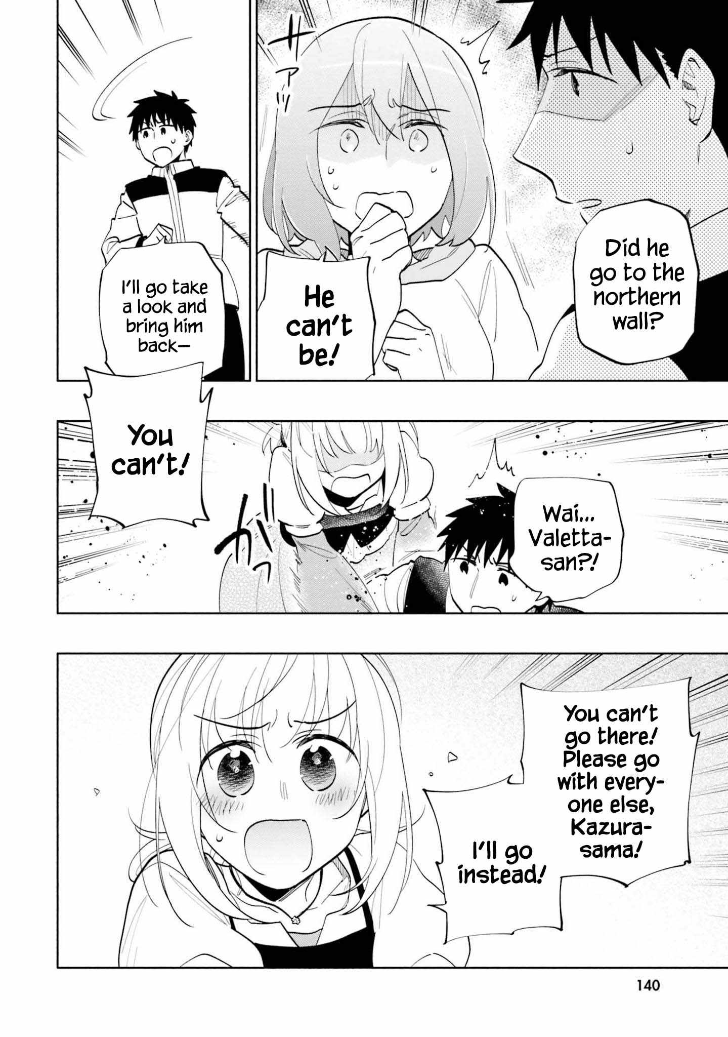 Takarakuji de 40-oku Atatta ndakedo Isekai ni Ijuu Suru Chapter 66 — Page 22