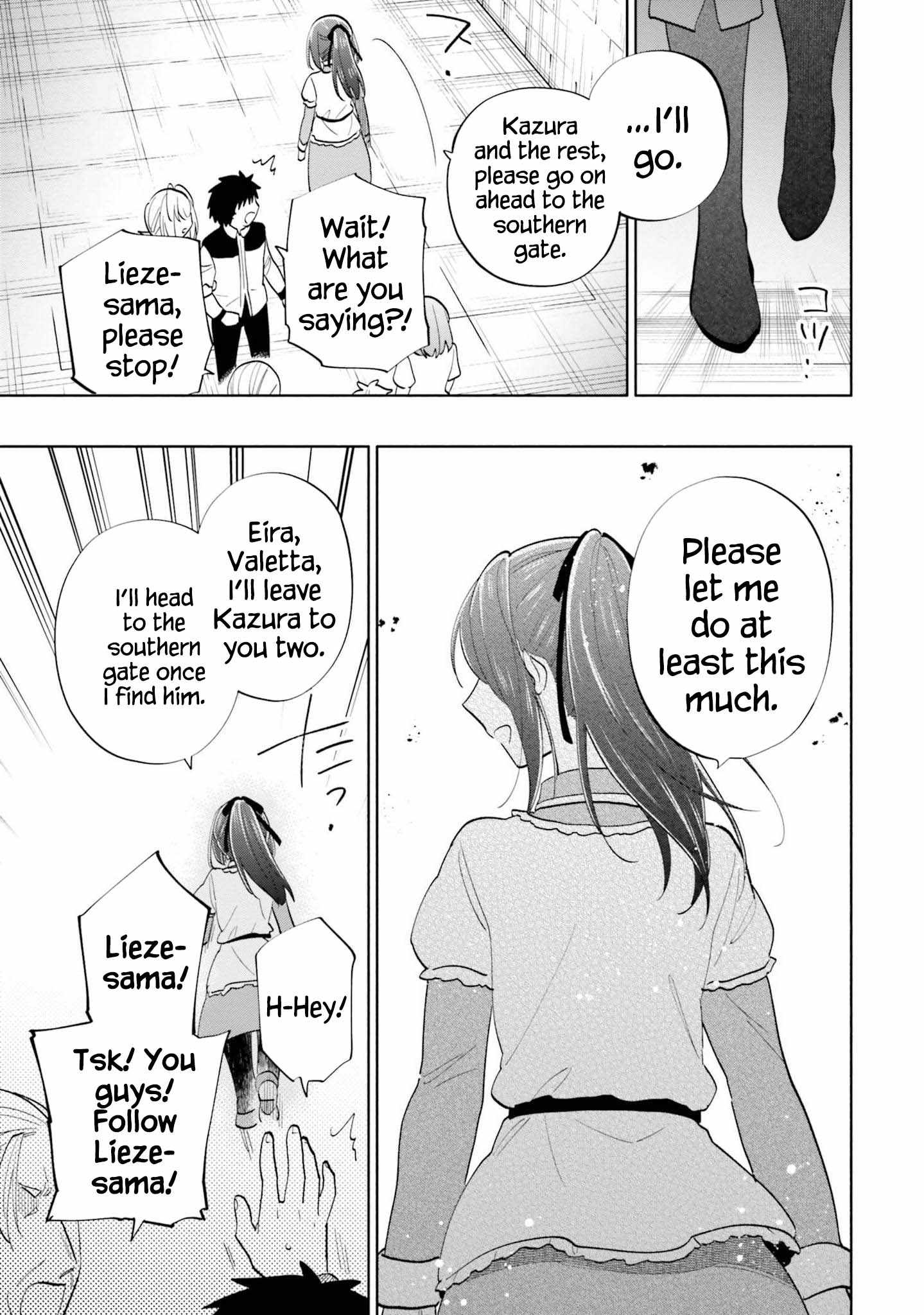 Takarakuji de 40-oku Atatta ndakedo Isekai ni Ijuu Suru Chapter 66 — Page 23