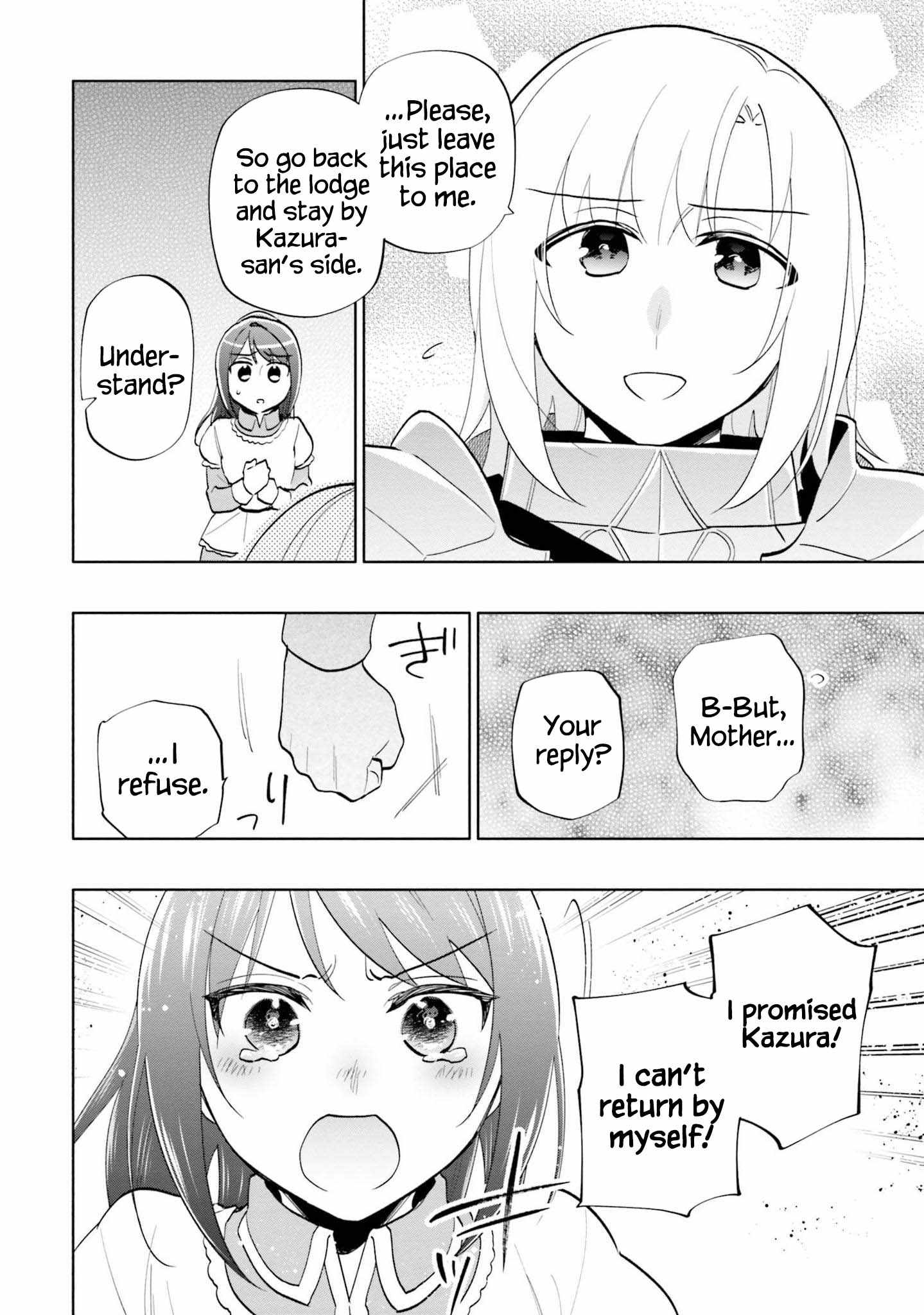 Takarakuji de 40-oku Atatta ndakedo Isekai ni Ijuu Suru Chapter 66 — Page 28