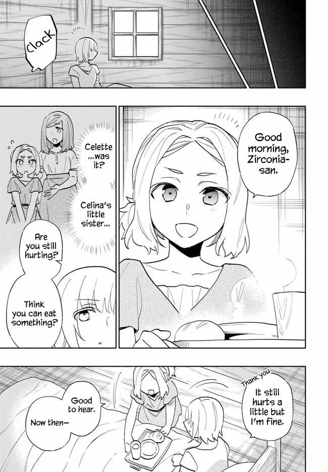 Takarakuji de 40-oku Atatta ndakedo Isekai ni Ijuu Suru Chapter 68 — Page 12