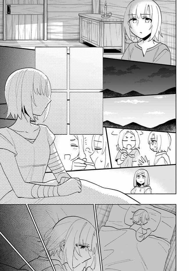 Takarakuji de 40-oku Atatta ndakedo Isekai ni Ijuu Suru Chapter 68 — Page 14