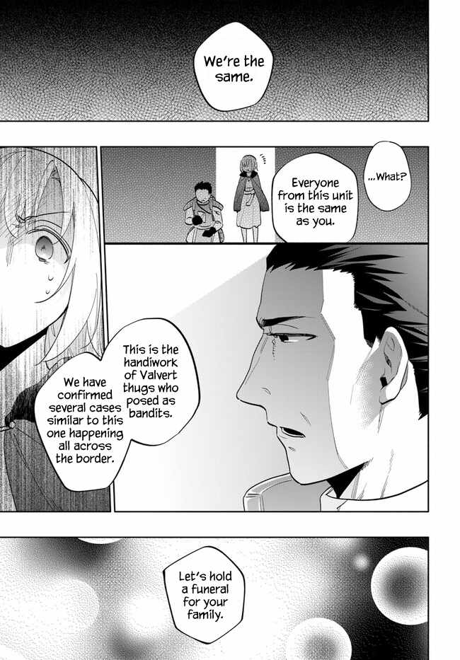 Takarakuji de 40-oku Atatta ndakedo Isekai ni Ijuu Suru Chapter 68 — Page 18