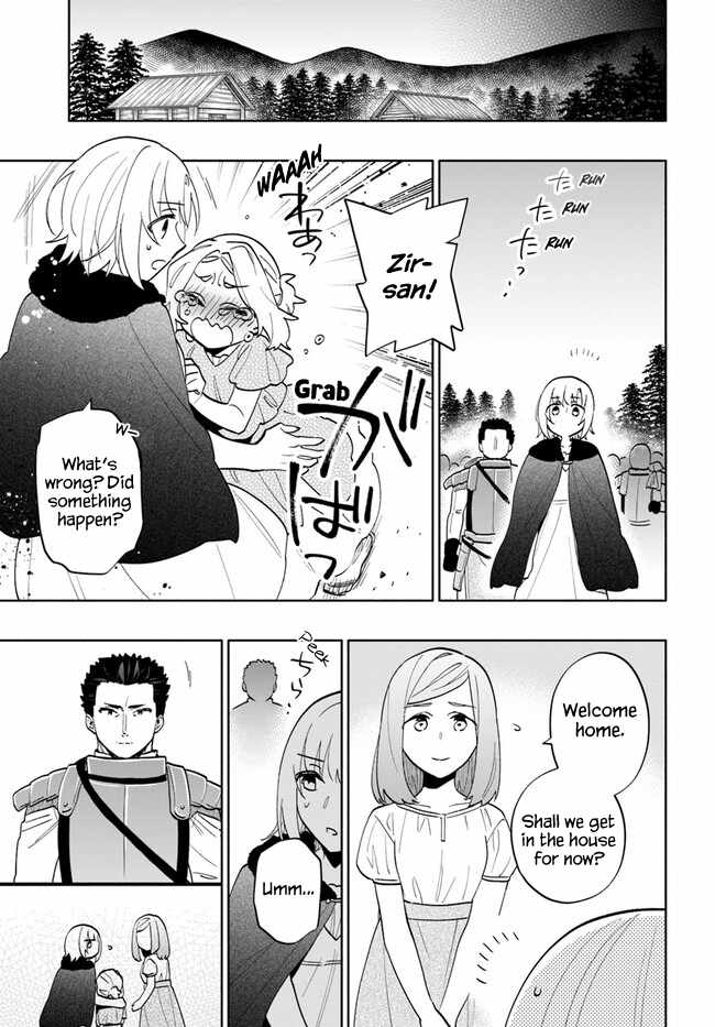 Takarakuji de 40-oku Atatta ndakedo Isekai ni Ijuu Suru Chapter 68 — Page 22