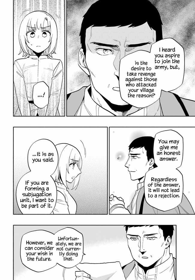 Takarakuji de 40-oku Atatta ndakedo Isekai ni Ijuu Suru Chapter 68 — Page 31
