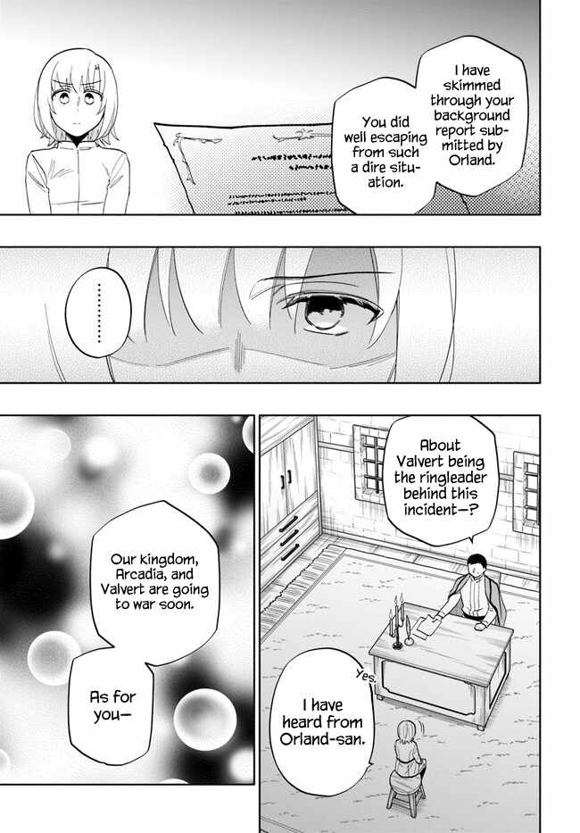 Takarakuji de 40-oku Atatta ndakedo Isekai ni Ijuu Suru Chapter 68 — Page 32