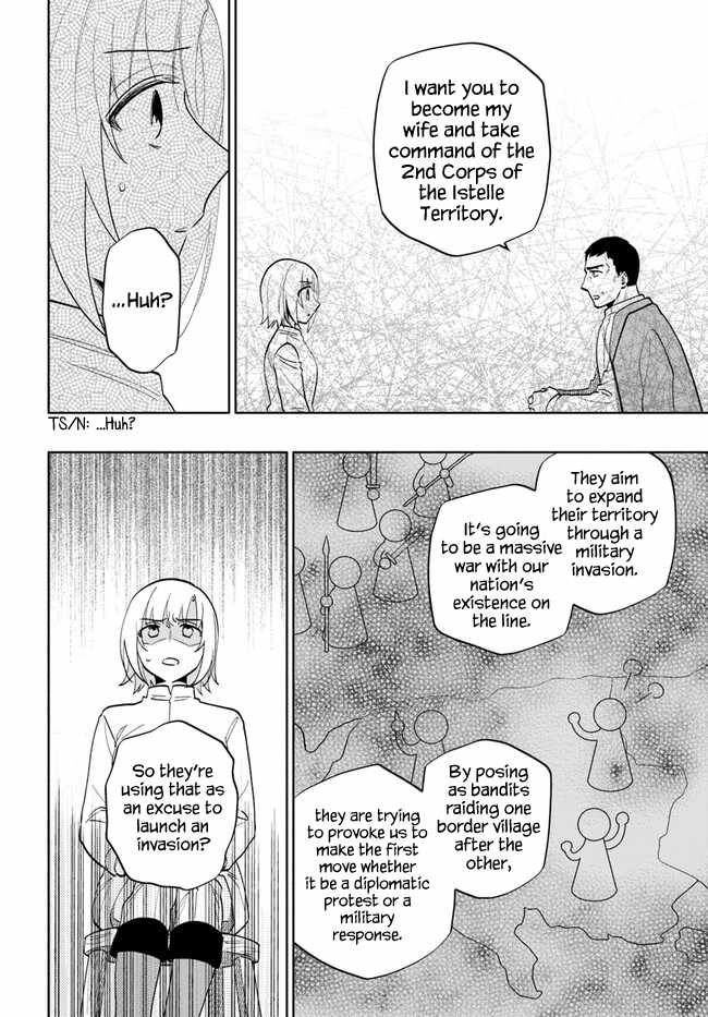 Takarakuji de 40-oku Atatta ndakedo Isekai ni Ijuu Suru Chapter 68 — Page 33