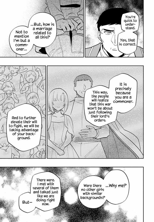 Takarakuji de 40-oku Atatta ndakedo Isekai ni Ijuu Suru Chapter 68 — Page 34