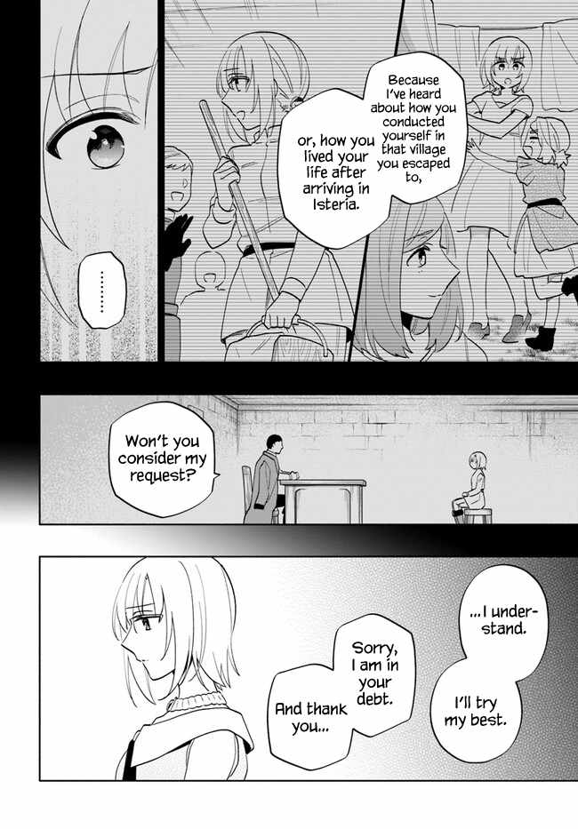 Takarakuji de 40-oku Atatta ndakedo Isekai ni Ijuu Suru Chapter 68 — Page 39