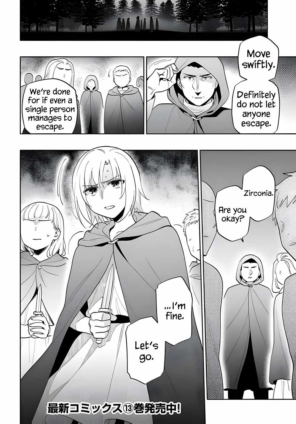 Takarakuji de 40-oku Atatta ndakedo Isekai ni Ijuu Suru Chapter 69 — Page 35