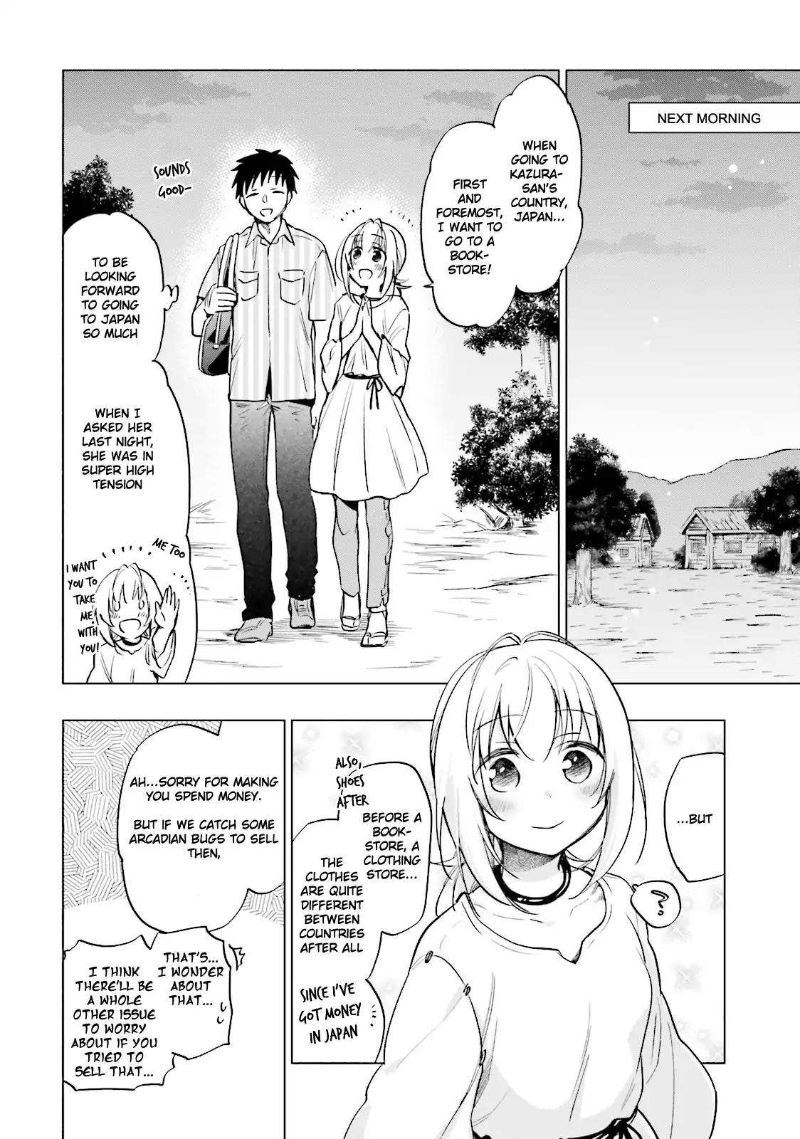 Takarakuji de 40-oku Atatta ndakedo Isekai ni Ijuu Suru Chapter 7 — Page 4