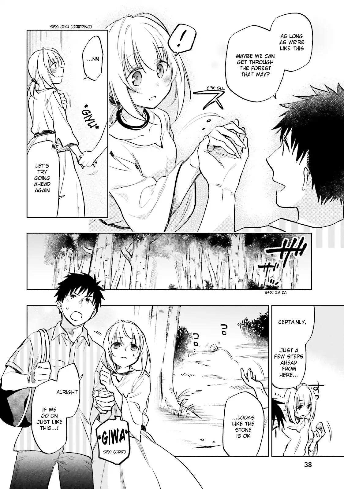 Takarakuji de 40-oku Atatta ndakedo Isekai ni Ijuu Suru Chapter 7 — Page 8