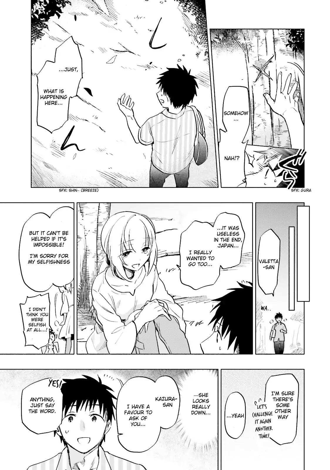 Takarakuji de 40-oku Atatta ndakedo Isekai ni Ijuu Suru Chapter 7 — Page 9