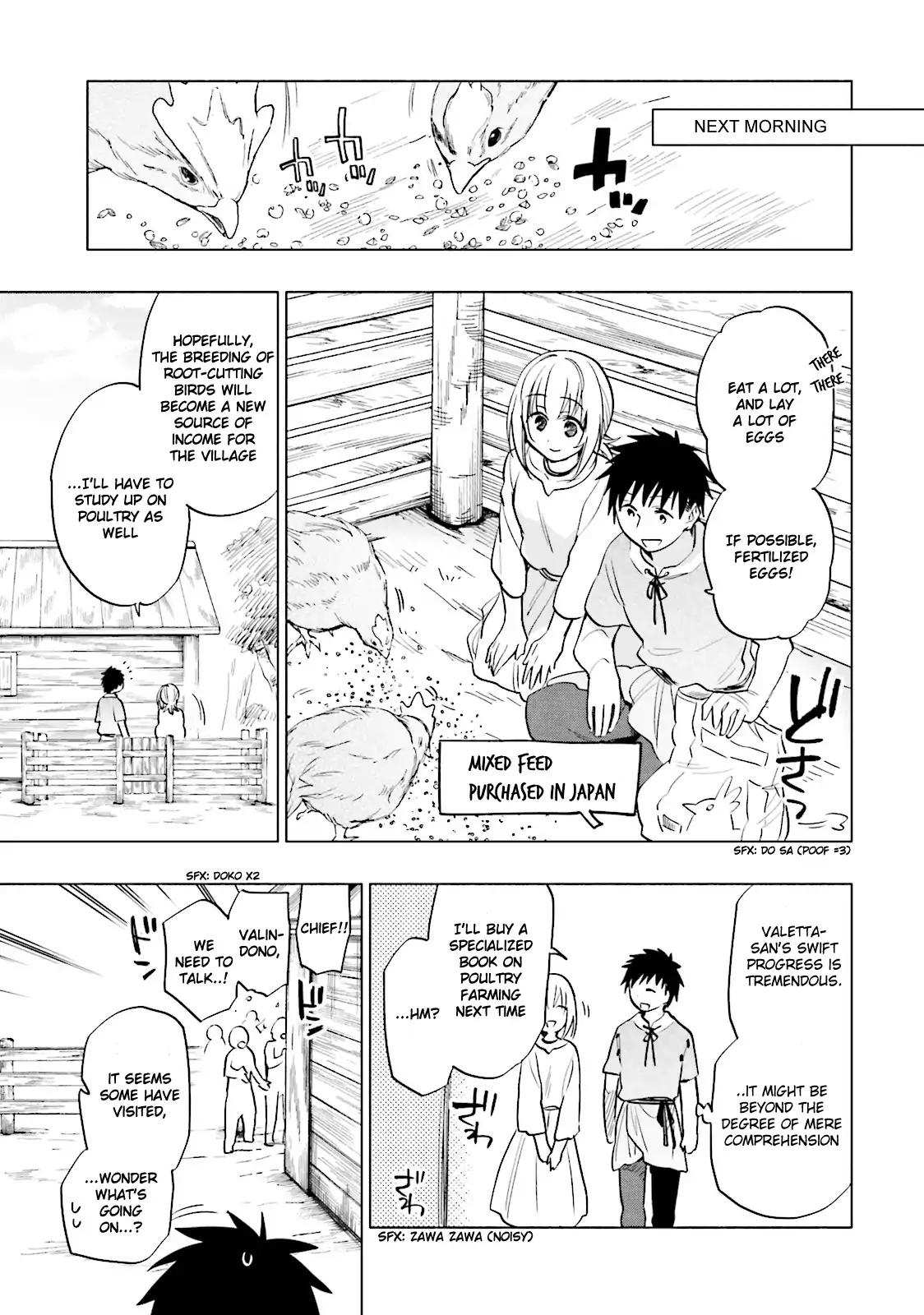Takarakuji de 40-oku Atatta ndakedo Isekai ni Ijuu Suru Chapter 7 — Page 17
