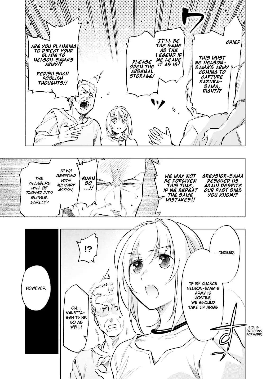 Takarakuji de 40-oku Atatta ndakedo Isekai ni Ijuu Suru Chapter 7 — Page 19
