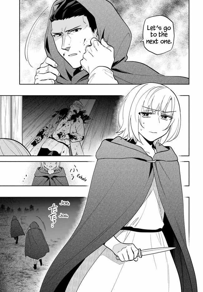 Takarakuji de 40-oku Atatta ndakedo Isekai ni Ijuu Suru Chapter 70 — Page 5
