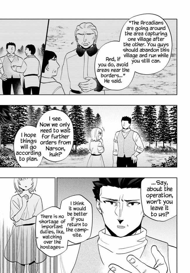 Takarakuji de 40-oku Atatta ndakedo Isekai ni Ijuu Suru Chapter 70 — Page 9