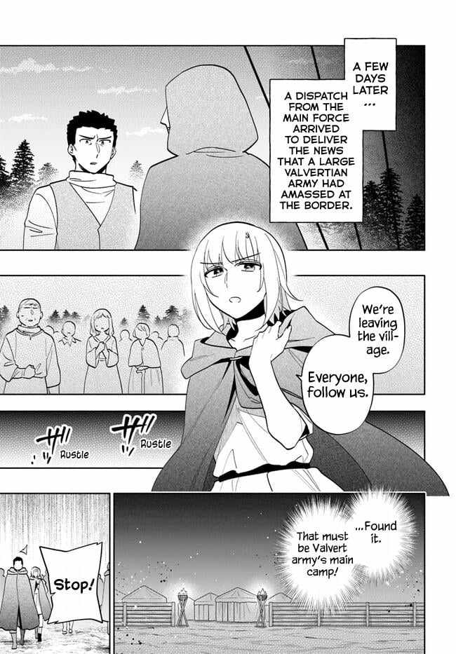 Takarakuji de 40-oku Atatta ndakedo Isekai ni Ijuu Suru Chapter 70 — Page 11