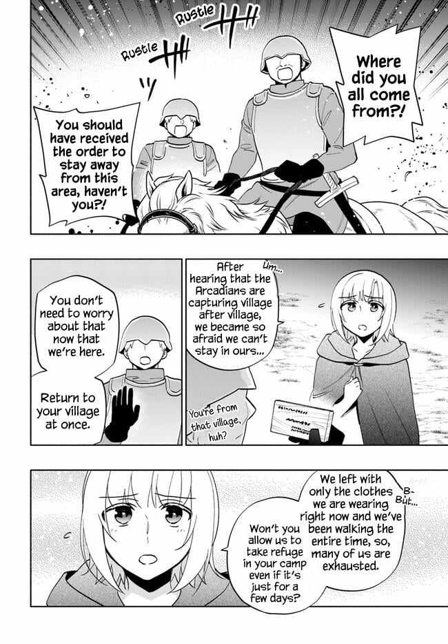 Takarakuji de 40-oku Atatta ndakedo Isekai ni Ijuu Suru Chapter 70 — Page 12