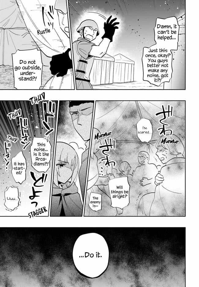 Takarakuji de 40-oku Atatta ndakedo Isekai ni Ijuu Suru Chapter 70 — Page 15