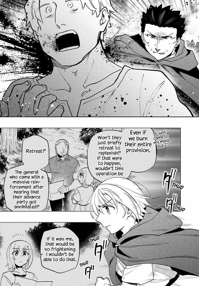 Takarakuji de 40-oku Atatta ndakedo Isekai ni Ijuu Suru Chapter 70 — Page 17