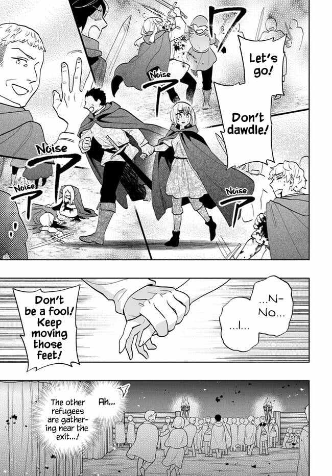 Takarakuji de 40-oku Atatta ndakedo Isekai ni Ijuu Suru Chapter 70 — Page 21
