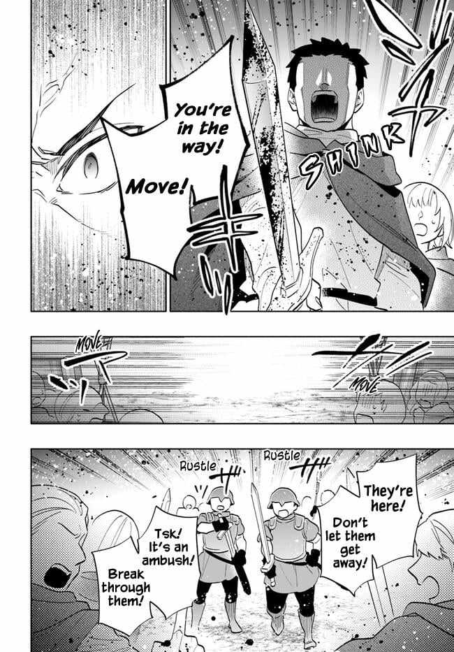 Takarakuji de 40-oku Atatta ndakedo Isekai ni Ijuu Suru Chapter 70 — Page 22