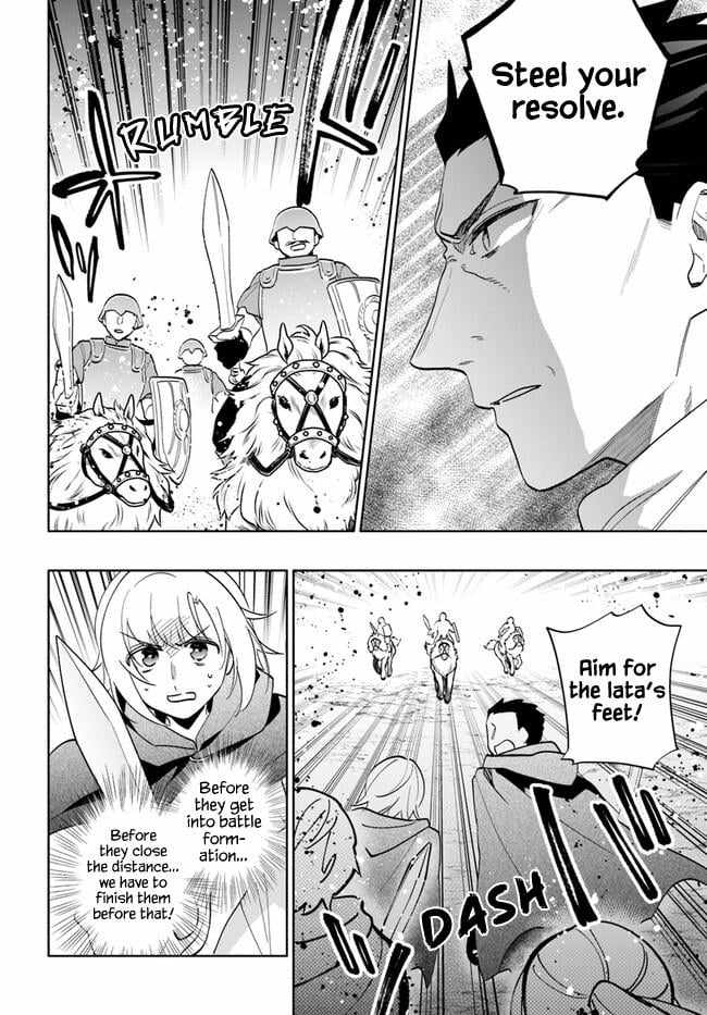 Takarakuji de 40-oku Atatta ndakedo Isekai ni Ijuu Suru Chapter 70 — Page 24
