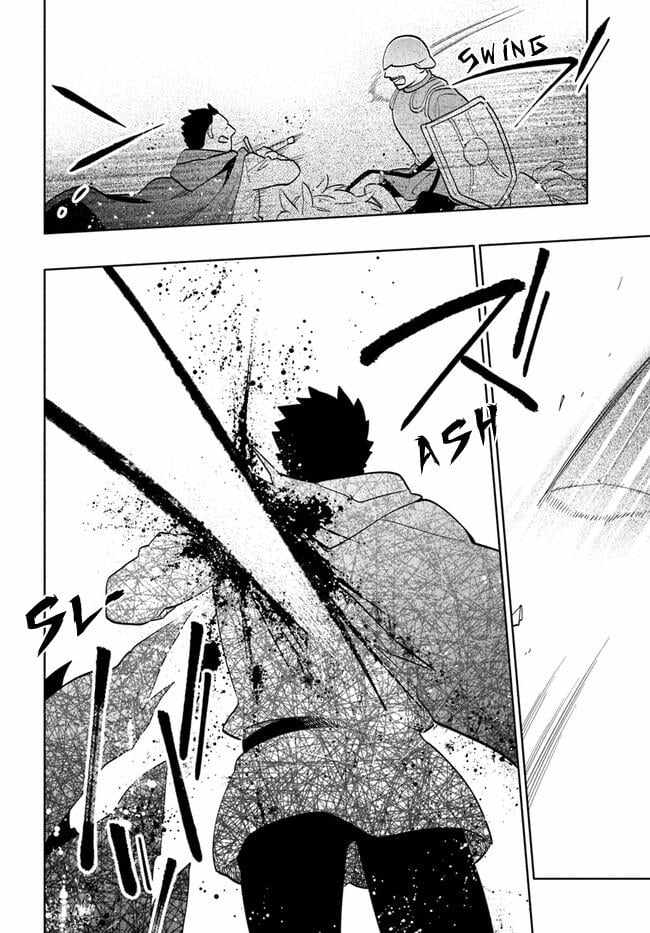 Takarakuji de 40-oku Atatta ndakedo Isekai ni Ijuu Suru Chapter 70 — Page 26