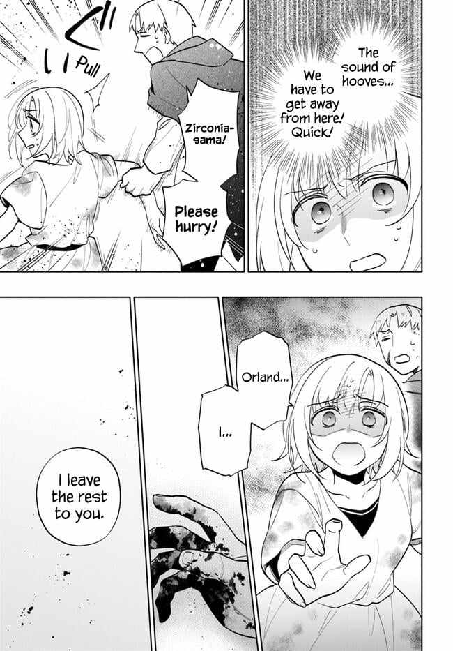 Takarakuji de 40-oku Atatta ndakedo Isekai ni Ijuu Suru Chapter 70 — Page 29