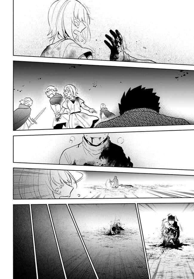 Takarakuji de 40-oku Atatta ndakedo Isekai ni Ijuu Suru Chapter 70 — Page 32