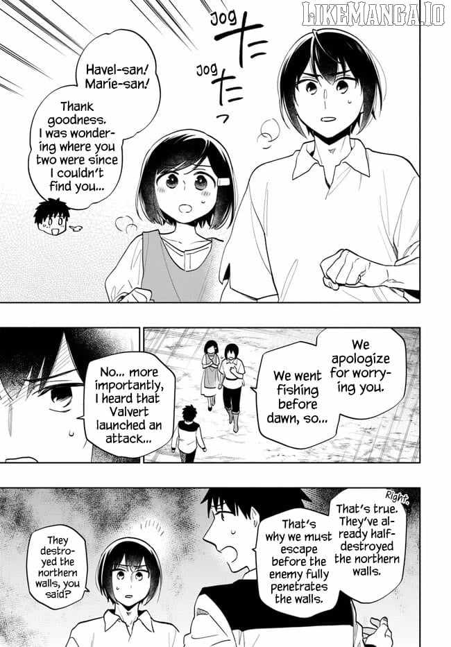 Takarakuji de 40-oku Atatta ndakedo Isekai ni Ijuu Suru Chapter 71 — Page 4