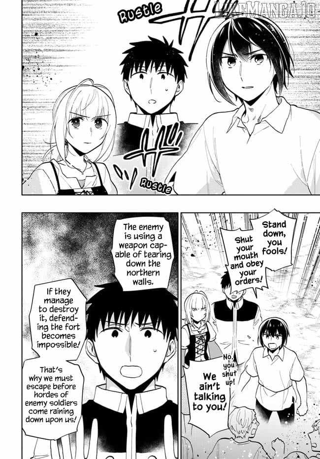 Takarakuji de 40-oku Atatta ndakedo Isekai ni Ijuu Suru Chapter 71 — Page 7