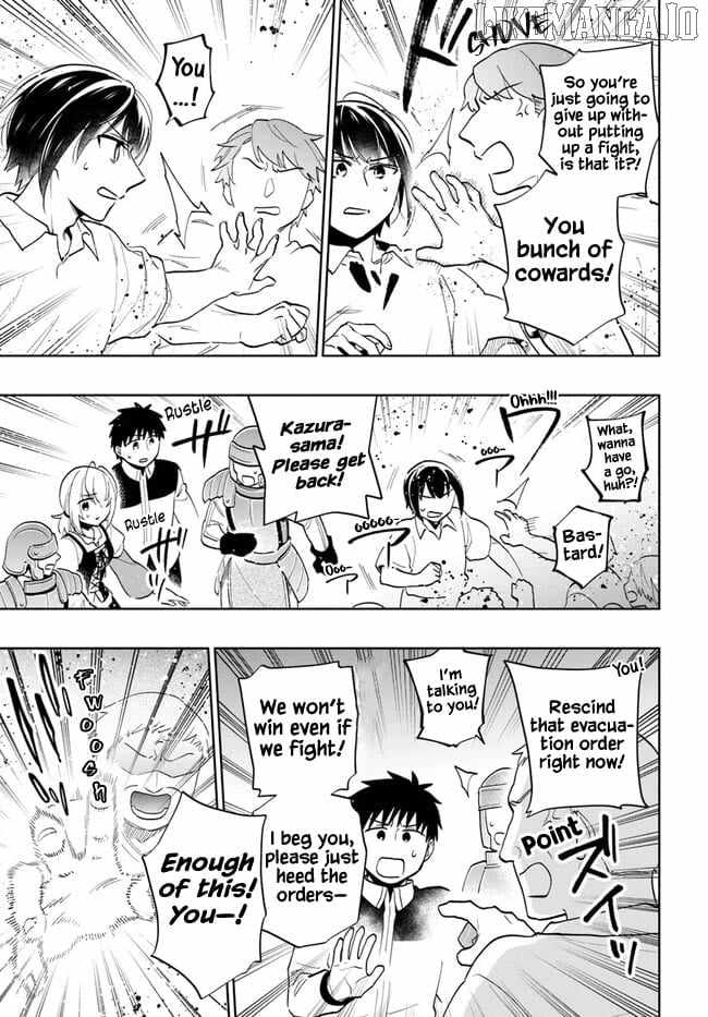 Takarakuji de 40-oku Atatta ndakedo Isekai ni Ijuu Suru Chapter 71 — Page 8