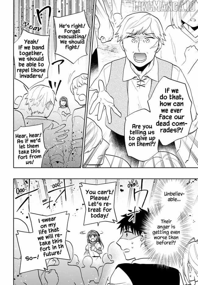 Takarakuji de 40-oku Atatta ndakedo Isekai ni Ijuu Suru Chapter 71 — Page 13
