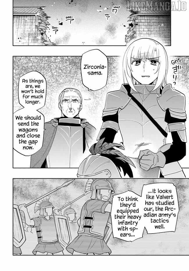Takarakuji de 40-oku Atatta ndakedo Isekai ni Ijuu Suru Chapter 71 — Page 21