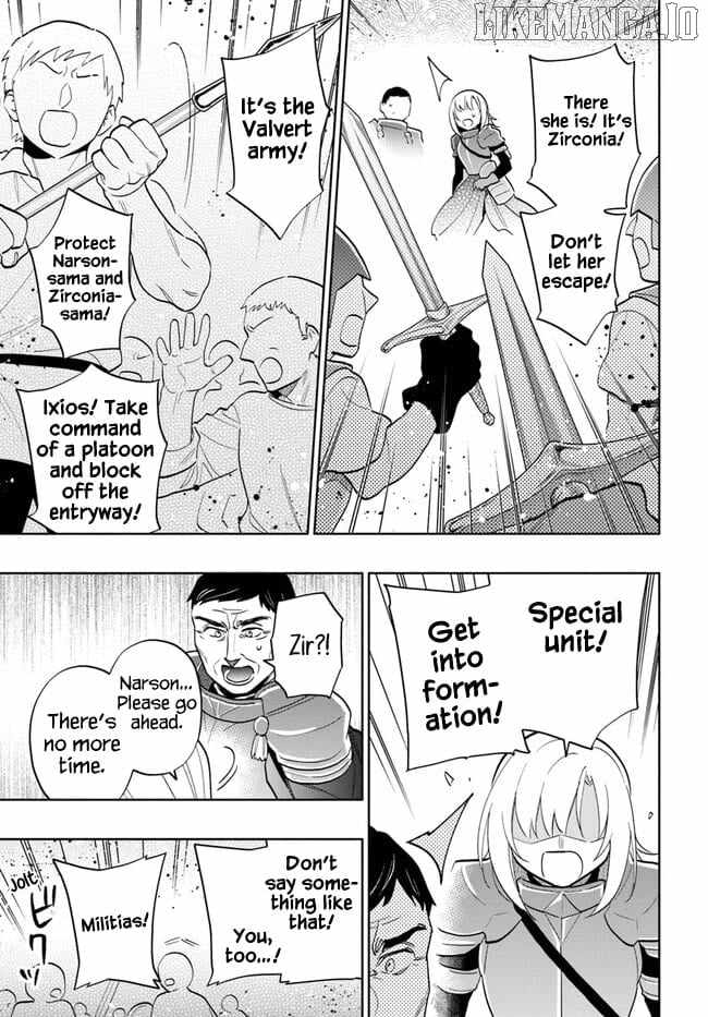 Takarakuji de 40-oku Atatta ndakedo Isekai ni Ijuu Suru Chapter 71 — Page 33