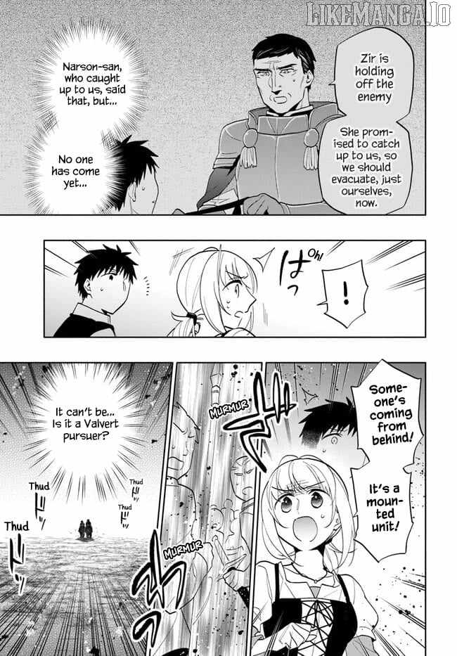 Takarakuji de 40-oku Atatta ndakedo Isekai ni Ijuu Suru Chapter 72 — Page 4