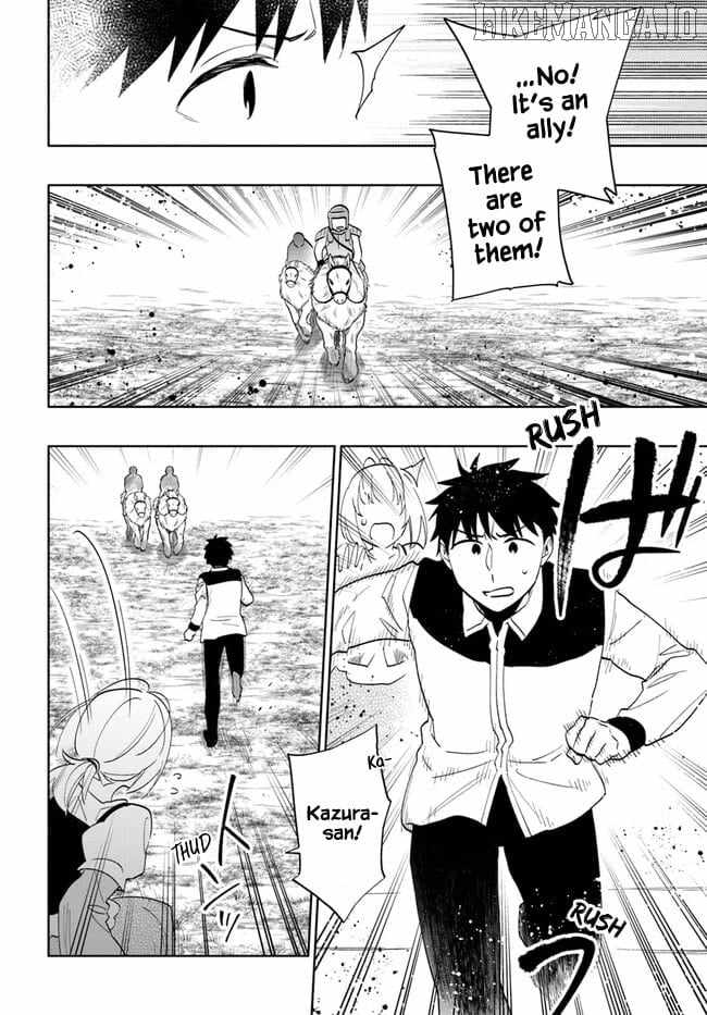 Takarakuji de 40-oku Atatta ndakedo Isekai ni Ijuu Suru Chapter 72 — Page 5